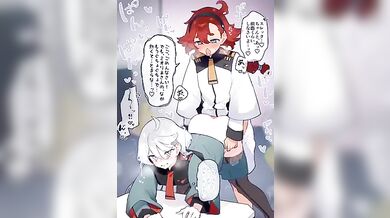 The Virgin Sex Goddess Mia