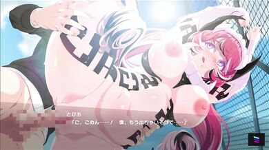 [MG] Diabolical First Gluttony