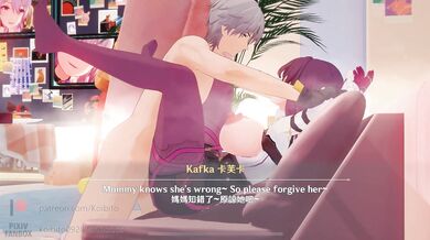 Female-Centric Semen Hunt in Kafkas Lover