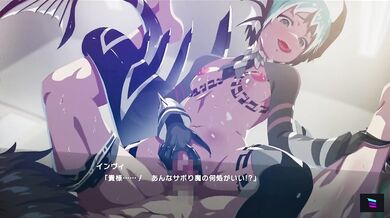 Foreplay-Filled, Demonically Inspired First Time Fuckfest