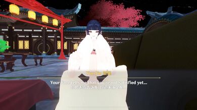 After-Show Massage with Yun Jin (POV ver) [Lovers]