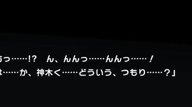 Magical Love Affairs between the Mage and the Mystic Maiden Magica Kaori in 1995