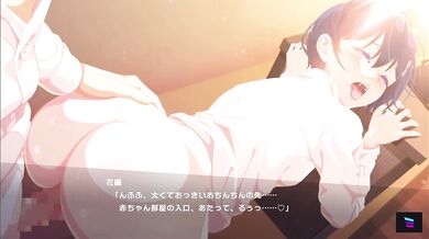 Magical Love Affairs between the Mage and the Mystic Maiden Magica Kaori in 1995