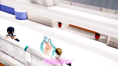 Miku Delusion - Tax Sex Dance