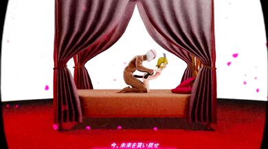 Miku Delusion - Tax Sex Dance