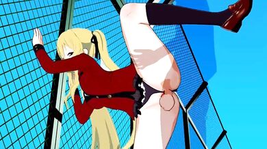 Breaking the Bank with Mary Saotome - Kakegurui Hentai Porn