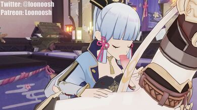 Kamisato Ayaka (sound) [Loonerz]
