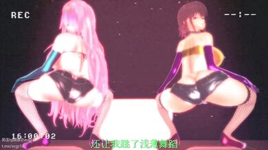 The Hentai Hypno-harem: Finale - Episode 2