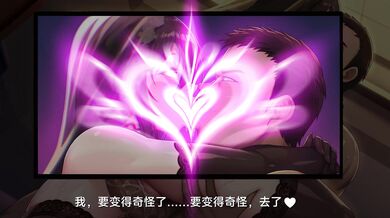 The Sexy Housewife and the Magic Seal - Part 2