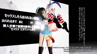 Forbidden Love: The Crossdressing Ship Captain and Futa Passengers Full Nelson (JaxMMD)