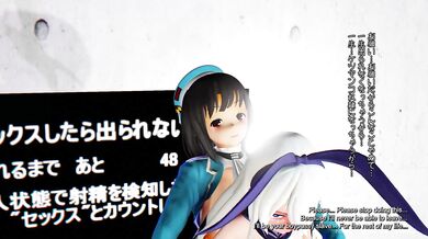 Forbidden Love: The Crossdressing Ship Captain and Futa Passengers Full Nelson (JaxMMD)