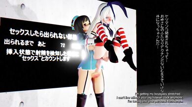 Forbidden Love: The Crossdressing Ship Captain and Futa Passengers Full Nelson (JaxMMD)