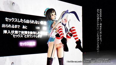 Forbidden Love: The Crossdressing Ship Captain and Futa Passengers Full Nelson (JaxMMD)