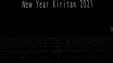Watching the New Years Celebration in Japan through a Kiritan-style lens with a gorgeous Japanese babe