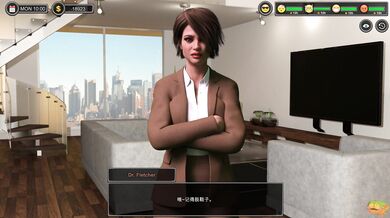 My Wifes Secret Lover Part 2: The Thrilling Conclusion