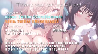 Office Romance: A Day in the Life of a Secretary and her Boss, Ending with an Erotic Hand Job