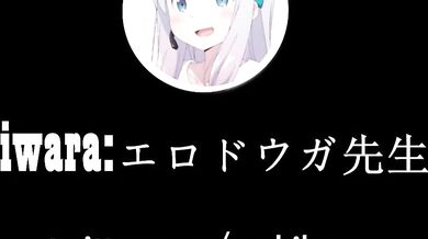 Sexual Educator Roduga Aponias Hentai Adventure!