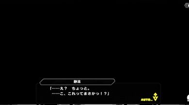 Teaching Sexuality: Chocolate Teacher Shizurus Hentai Adventure