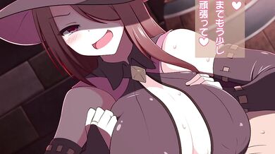 "The Witch's Girlfriend Gets Cummed on by Yuzutei, the Cocky Demon"