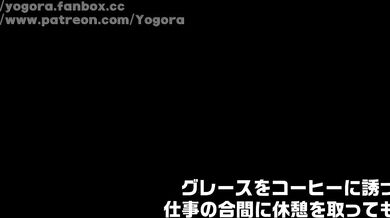 'Hentai Porn Bonanza with Gorgeous Grace Howard'