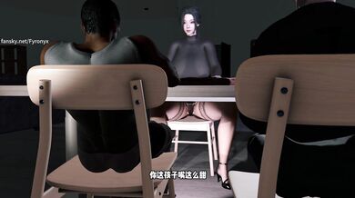 "MILF's Son's Black Classmate Eats Her Out on the Sofa While She Sucks His Dick"