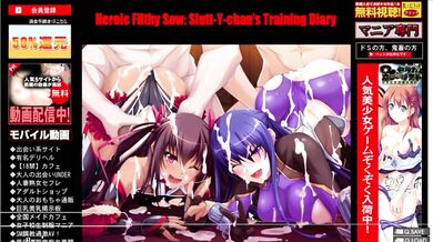 'The Taimanin and Yukikaze Engage in a Naughty Animation - Bad End {ENG}'