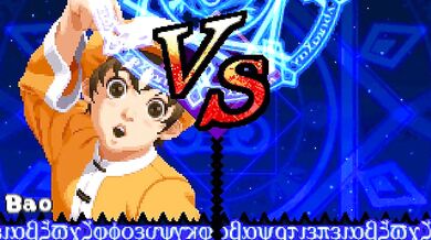 "Elderly caretaker Bao takes on a fiery young seductress, Lilica!"