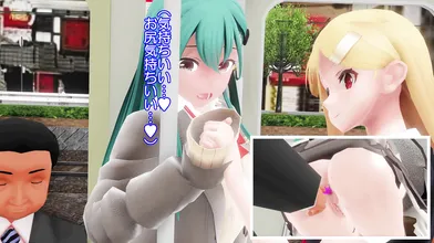 "[4kmmd]Chikan Anal Sex with Suzuya"
