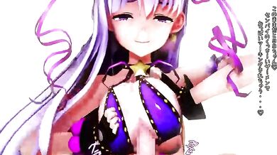 'Gigantic Breasts and Oral Pleasure'