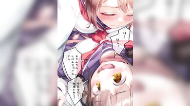 Futa-chan and her friend both desired a good penetration, but who will do the honors?