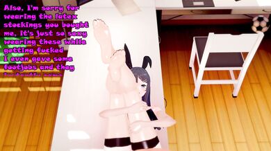 'Latexing with my Cheating GF '