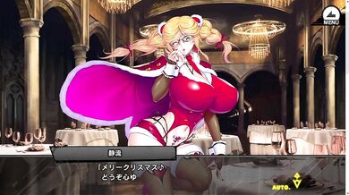 Holy Night: Kosaka Shizuru Part 1, The Taimanin RPGX.