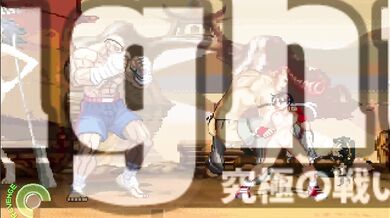 Sakura is being fucked hard by the legendary Sagat from Street Fighter, with his massive cock pounding her petite body relentlessly.