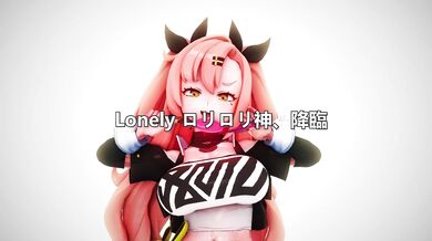 'Hey Nicole, did you just cum?'