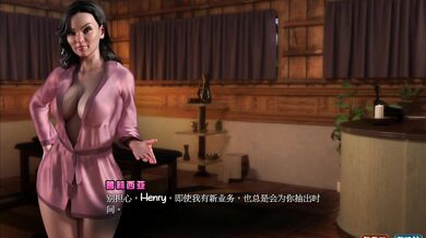 "Discovering Nadia's Secret Hidden Treasure in the Shower: Part 13"