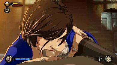 The Art of Love and Licking: Biococks Intimates