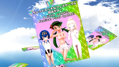 Garden of Eden A group of mallows and their sexual escapades, including a threesome (Case Study #10)