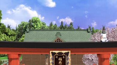 A shy and embarrassed Reimu strips in front of the temple, revealing her naked body for all to see