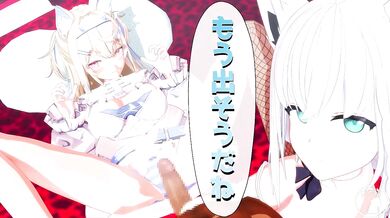 Sweet Seduction of Fubuki & Fuwawa with Handjobs You Must Never Ejaculate