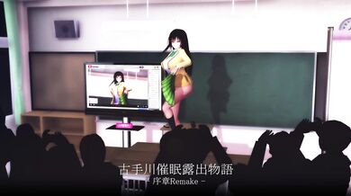 A-Class Exposed - Hypnotized MMD Students in Live Class