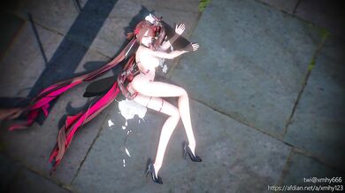 The Insect Whore of Sushang: An Exotic Encounter with a Creepy Bug