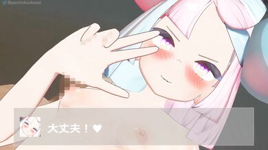 Sexy Nutella Bread Tor*ture with Nanjamo-chan