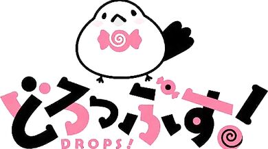 Bright Panties Boobs Experimentation ~Fulfilling All Desires During Class Time~Second Period Chinese History