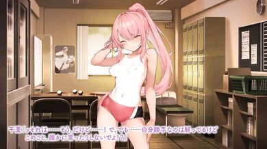 Bright Panties Boobs Experimentation ~Fulfilling All Desires During Class Time~Second Period Chinese History