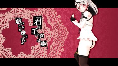 Sakamata Chloe C@t Rubbing Her Soft Flesh With Pleasure Until She Explodes Into Orgasmic Bliss!