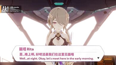 Rebeccas Initiation Ceremony (Eng Sub)