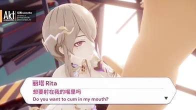 Rebeccas Initiation Ceremony (Eng Sub)