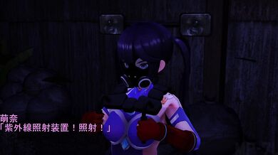 Exorcists Diary - Parasite [MP-7L]