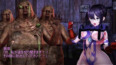 Exorcists Diary - Parasite [MP-7L]