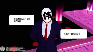 Sexual Excitement Grows in the Desert: Dehyas Adventure